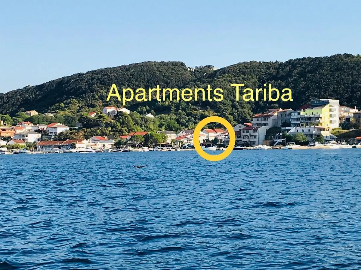 Kaala Apartments Supetarska Draga 0*,
